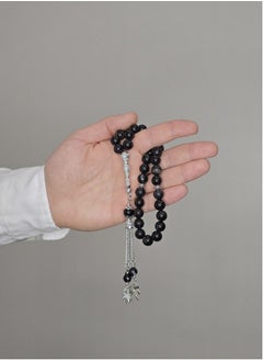 MISK Luxurious black rosary with stones and distinctive design | For Hajj and Umrah | For gifts | For Eid  - Image 1