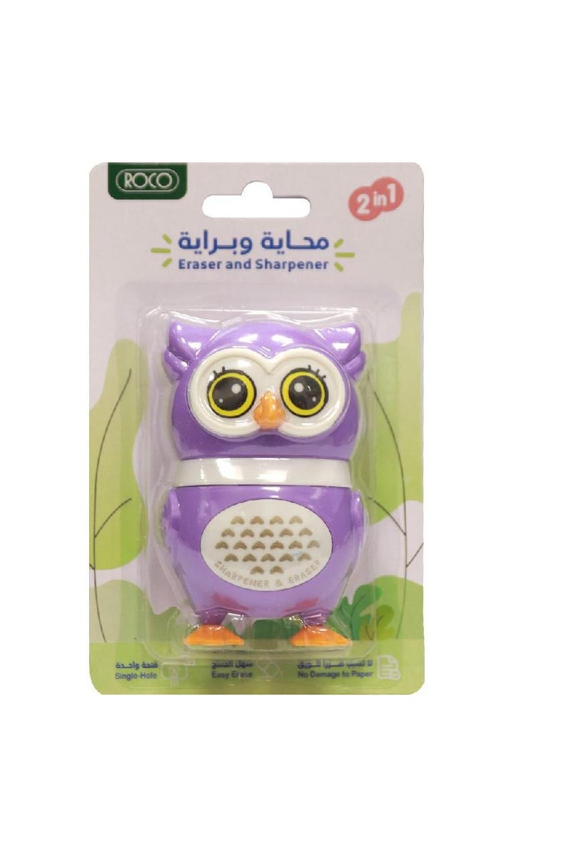 روكو مبراة ممحاة مطاطية بفتحة واحدة، أرجوانية