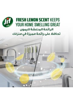 JIF Cream Cleaner, with micro crystals technology, Lemon, eliminates grease, burnt food & limescale stains, 4 x 500ml - pzsku/ZCB4448D4835FB372288AZ/45/_/1740034264/cd6422cb-cd75-4ea7-a306-53978b3e59c5