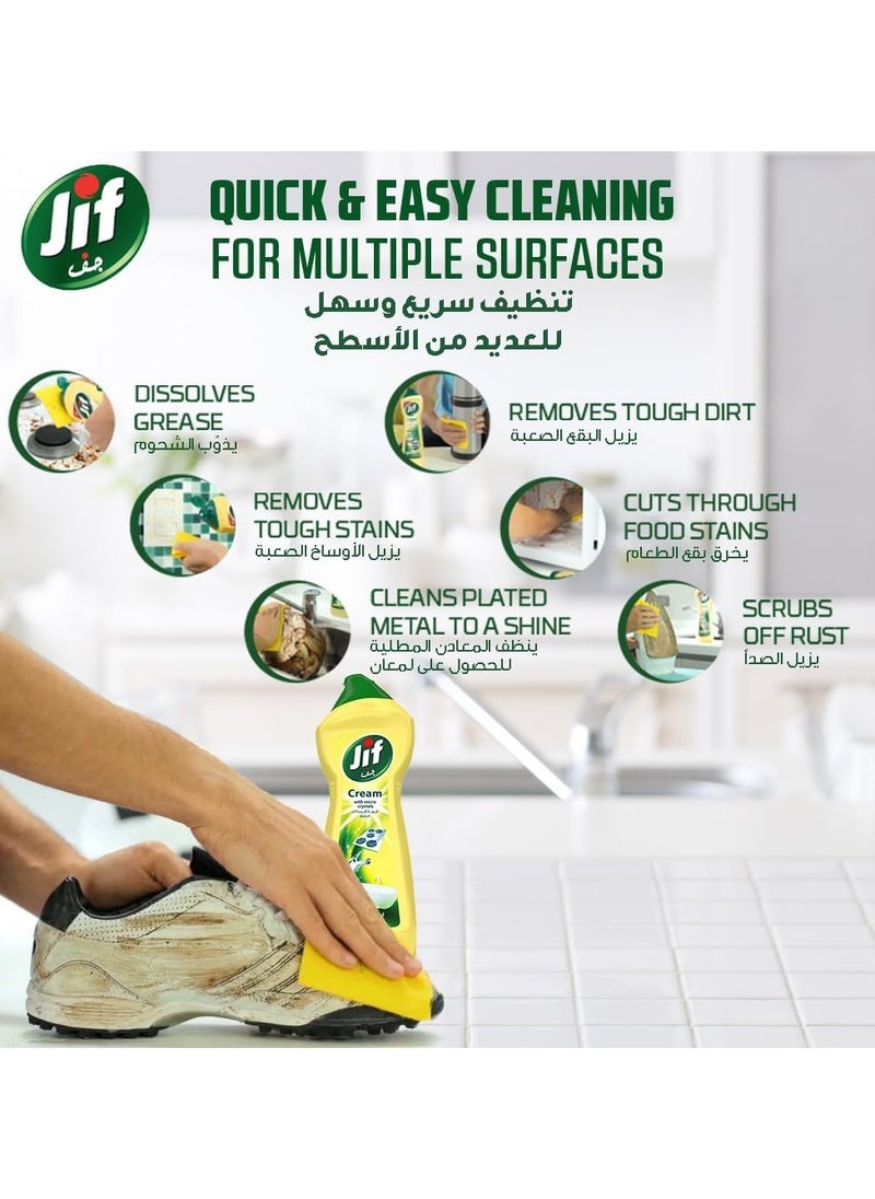 Jif - JIF Cream Cleaner, with micro crystals technology, Lemon, eliminates grease, burnt food & limescale stains, 4 x 500ml - Image 1