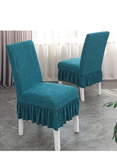 Y&D Jacquard Skirt Elastic Chair Cover  - Image 1