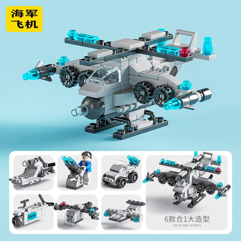 Wholesale Compatible Lego Bricks Men's Puzzle Assembled Car Toys for Kids - Small Particle Deformation Police Fire Truck - Image 1