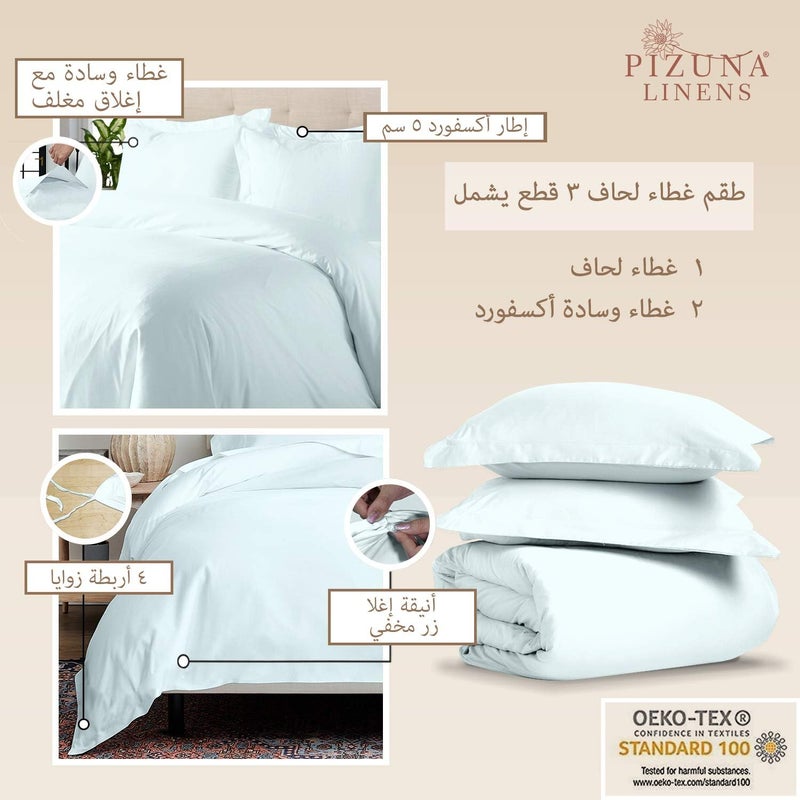 PIZUNA 100% Cotton Double Duvet Cover Size 200 x 200 cm Light Blue, 400 Thread Count Long Staple Cotton Sateen Weave Duvet Cover Set with 2 Pillowcases (Light Blue Bedding Duvet Cover Sets) - Image 3