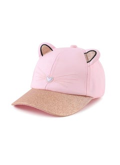 Oasisgalore Girls Baseball Cap Kids Cute Hat Adjustable Trucker  - Image 1