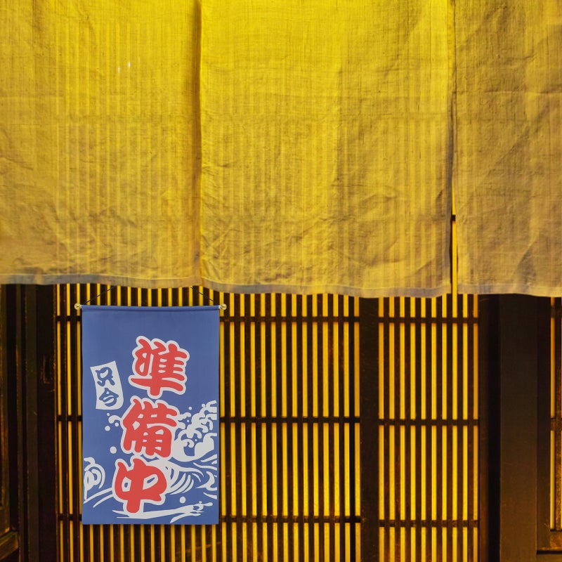 4 Pcs Japanese Style Banners Japanese Restaurant Decors Sushi Flag Banners Decorative Opening Flags - Image 3