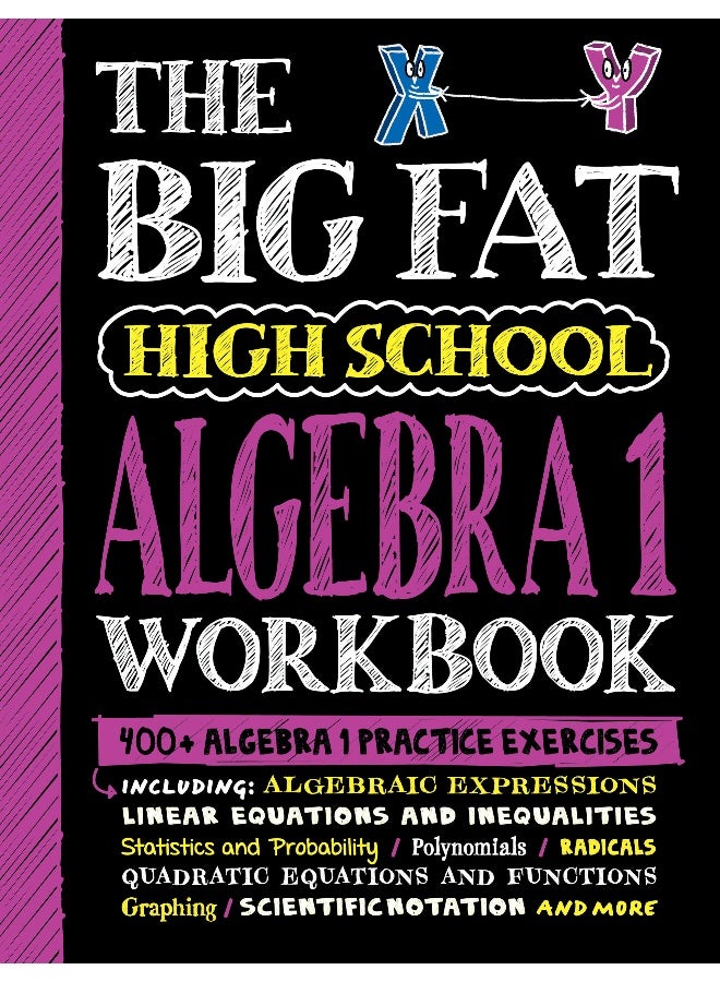 كتاب تمارين الجبر 1 للمدرسة الثانوية الكبيرة والسميكة