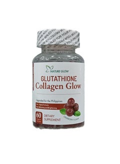 Horbaach NATURE GLOW Glutathione & Collagen Glow Gummies Cranberry Flavor 