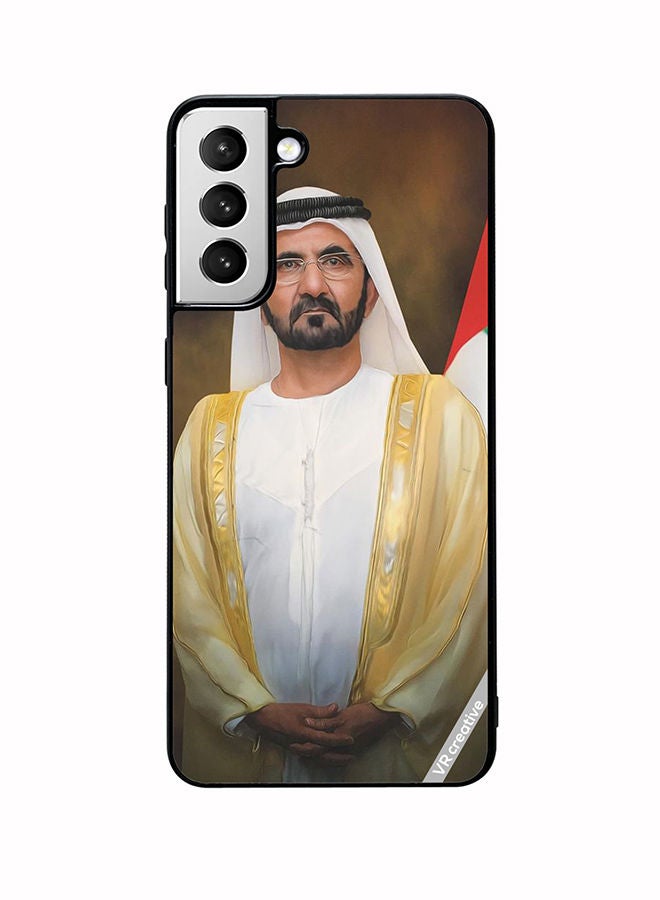 VR CREATIVE Protective Case Cover For Samsung Galaxy S22 Plus 5G Sheikh Mohammed Bin Rashid Al Maktoum Design Multicolour - Image 1
