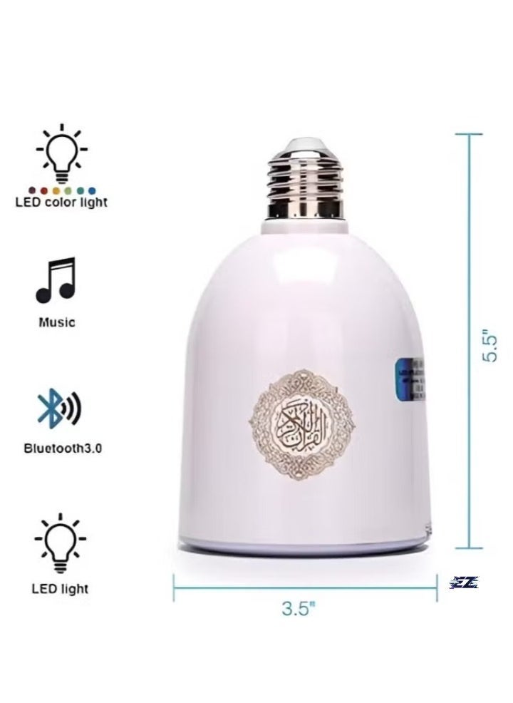ELTRAZONE SQ-102 Quran Portable Speaker with LED Lamp – White, High-Quality Quran Recitation, LED Light, Compact & Portable, Perfect for Home, Office & Travel, Ideal Gift - Image 2