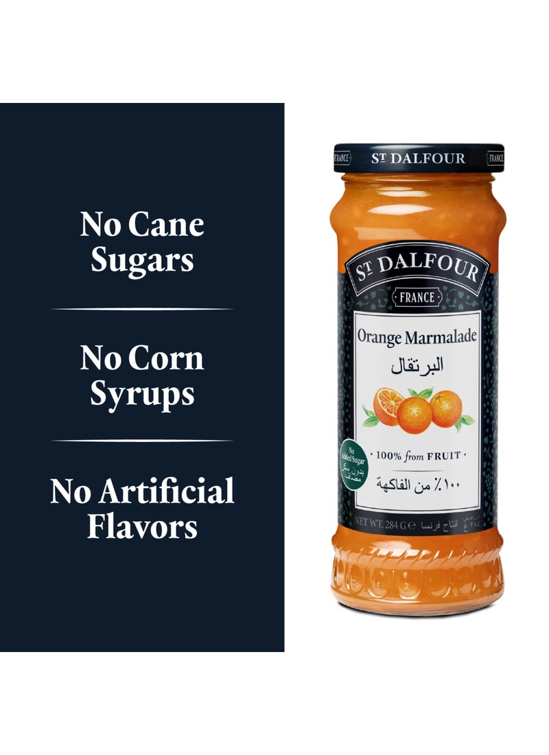 St.Dalfour مربى البرتقال - Image 4
