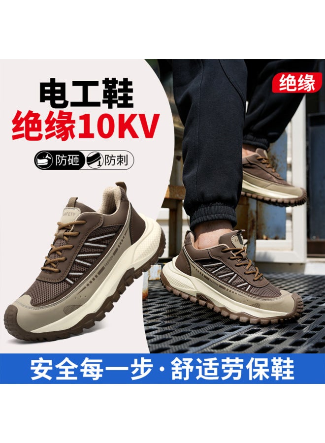 New Style Labor Protection Shoes For Summer, Breathable, Wear-resistant Steel-toed Shoes With Mesh Surface For Men, Anti-smash And Anti-puncture Safety Work Shoes
