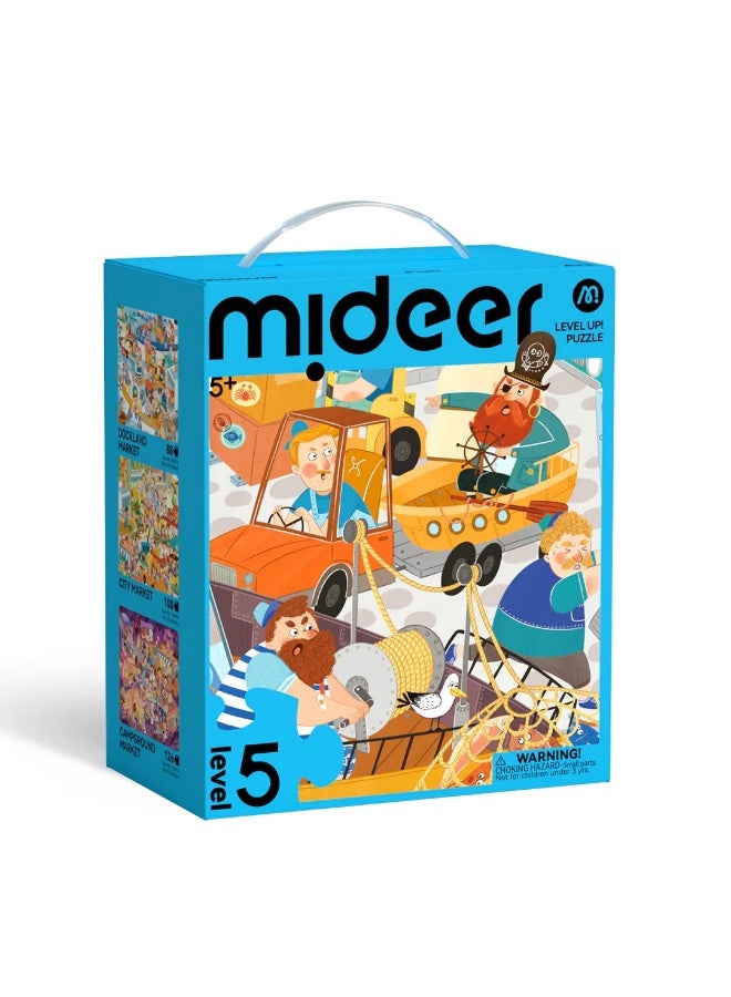 MiDeer مجموعة ألغاز سوق مزدحم من MiDeer مع حقيبة تخزين المستوى 5، 3 ألغاز متدرجة للأطفال 5+، 88-126 قطعة لعبة ألغاز تعليمية لمشهد السوق للتعلم المعرفي - Image 2