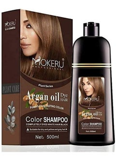 MOKERU MOKERU Argan Oil Dye Hair Color Shampoo Dark Brown 500ml  - Image 1