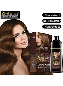 MOKERU MOKERU Argan Oil Dye Hair Color Shampoo Dark Brown 500ml  - Image 5