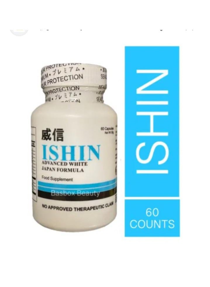 آي شين كبسولات الجلوتاثيون الفاخر للتبييض من اليابان 60 كبسولة