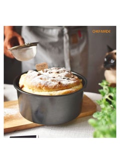 Round Cake Pan Nonstick 8 Inch with Removable Loose Bottom Chiffon Bakeware - pzsku/ZCB477DD6B03DB897F7EEZ/45/_/1691829001/07c85237-4c8e-452d-bbf6-68411dfe9eb6