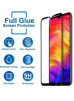 تيمبرد غلاس واقي شاشة زجاجي مقوى لهاتف OPPO A53  - Image 2