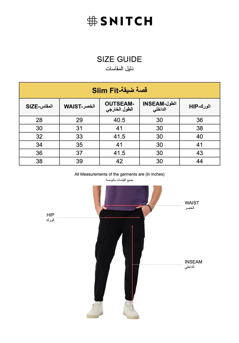 SNITCH Black 5 Pocket Stretch Cargo Joggers for Men | Best Price UAE