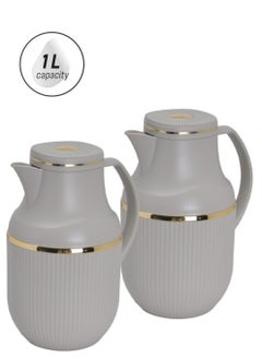 Badraig 2-Piece Coffee And Tea Vacuum Flask Green Grey/Gold 1 Liter  - Image 1