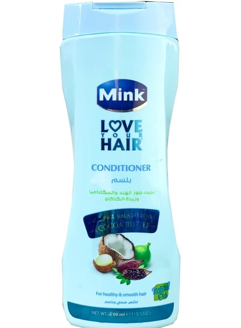 منك بلسم المغذي بزبدة الكاكاو 400 مل