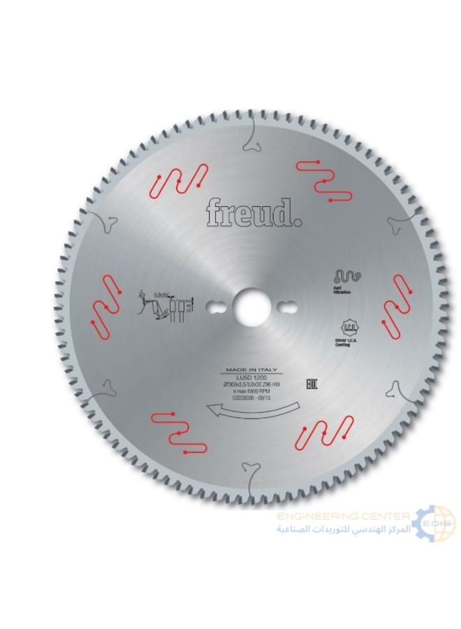 16 inch aluminum tray 120 years heavy duty freud italian