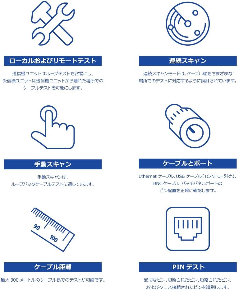 تريندنت جهاز اختبار كابلات الشبكات من ، يقوم باختبار كابلات Ethernet/USB وBNC، ويفحص بدقة تكوينات الأطراف (البينات) حتى مسافة 300 متر (984 قدم)، طراز TC-NT2، لون أسود - Image 4