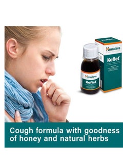 Himalaya Koflet Cough Syrup 100 mL  - Image 3