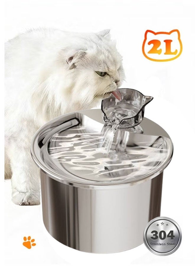 Ailily Stainless Steel Cat Fountain Cat Water Fountain Stainless Steel Pet Water Fountain Dog Water Dispenser for Cats and 2L capacity, Includes 2 Activated Carbon Filters, Automatic Drinking Bowl for Cats and Small Dogs - Image 1
