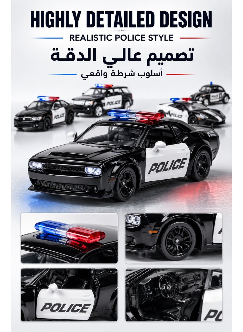 مجموعة سيارات «أوربان باترول» المصبوبة بالقالب والقابلة للسحب للخلف – مركبات صغيرة للأمن والسباق في المدينة، مجموعة ألعاب نماذج معدنية للأطفال، هدية تعليمية للأولاد - Image 2