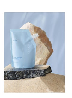 Seacret SEACRET Dead Sea Mud - Mineral Rich Body Mud Treatment (Concentration of 99%) Removes Excess Oil and Dead Skin Cells (10.6 oz.)  - Image 2