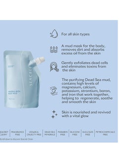 Seacret SEACRET Dead Sea Mud - Mineral Rich Body Mud Treatment (Concentration of 99%) Removes Excess Oil and Dead Skin Cells (10.6 oz.)  - Image 4