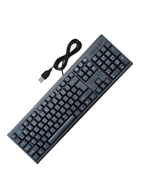 Wired keyboard with USB port Arabic-English convenient and comfortable for the eyes /D-610