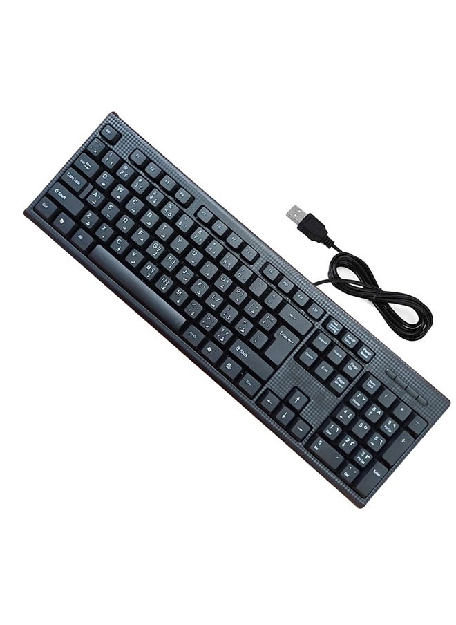 Wired keyboard with USB port Arabic-English convenient and comfortable for the eyes /D-610