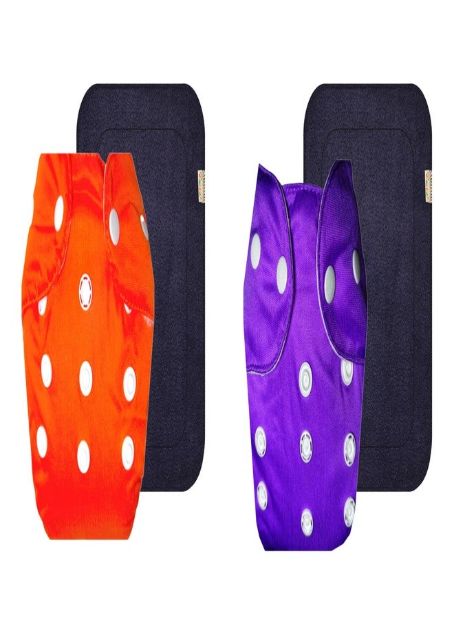 Dumbledo Lite Cloth Diaper with Gray Insert (Pack of 2) | Snug Fit | Breathable | Easy to Clean | All-Day Wear | 3 Months - 2 Years | Unisex Baby - Image 1