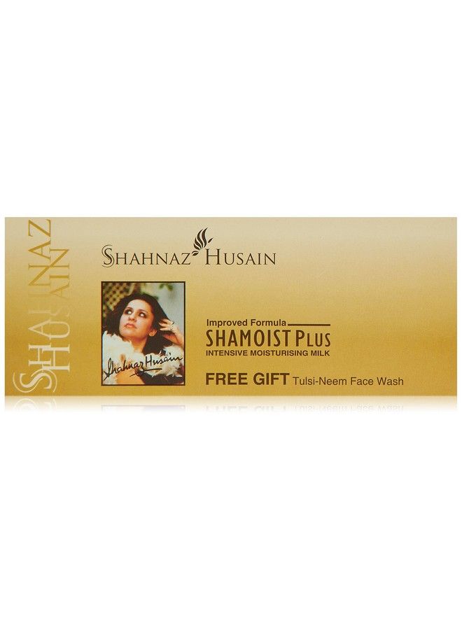 Shahnaz Husain شاموست بلس 100 جرام - Image 2