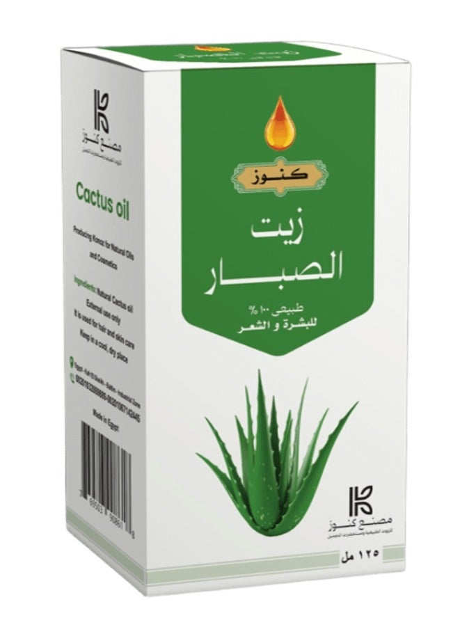 زيت الصبار للبشرة والشعر 125 مل