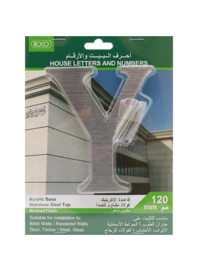 روكو حروف ذاتية اللصق "Y" الإنجليزية فضي مصقول - Image 1