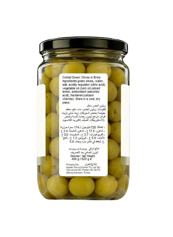 Kozoliv Coctail Premium Turkish Green Olives 400 gr - Image 4