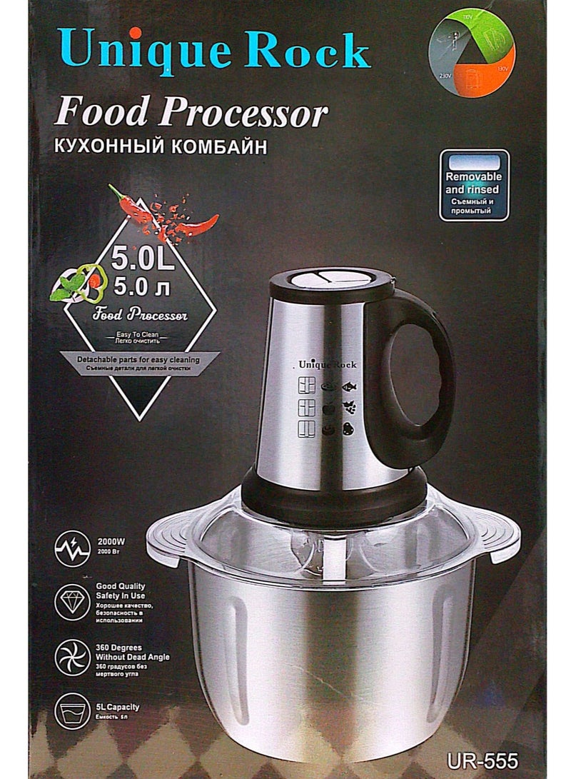 Stainless steel 5 liter meat and vegetable chopper, 2000 watt capacity, rust-proof steel, metal gear, 4 sharp blades - and the cover is anti-breakage, with a one-year warranty - Image 2