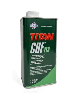سائل التوجيه الهيدروليكي المركزي عالي الأداء Fuchs TITAN CHF 11S مع تطبيق واسع وملف موافقة من مختلف الشركات المصنعة