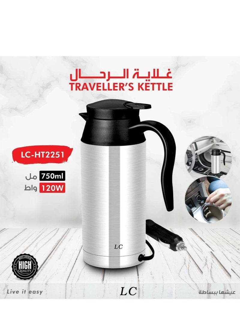 LC Electric Travel Kettle With 750Ml 120W