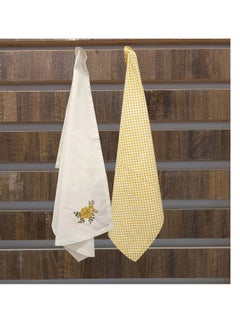 Tribulus 2 Piece Kitchen Towel Set 50x70 cm