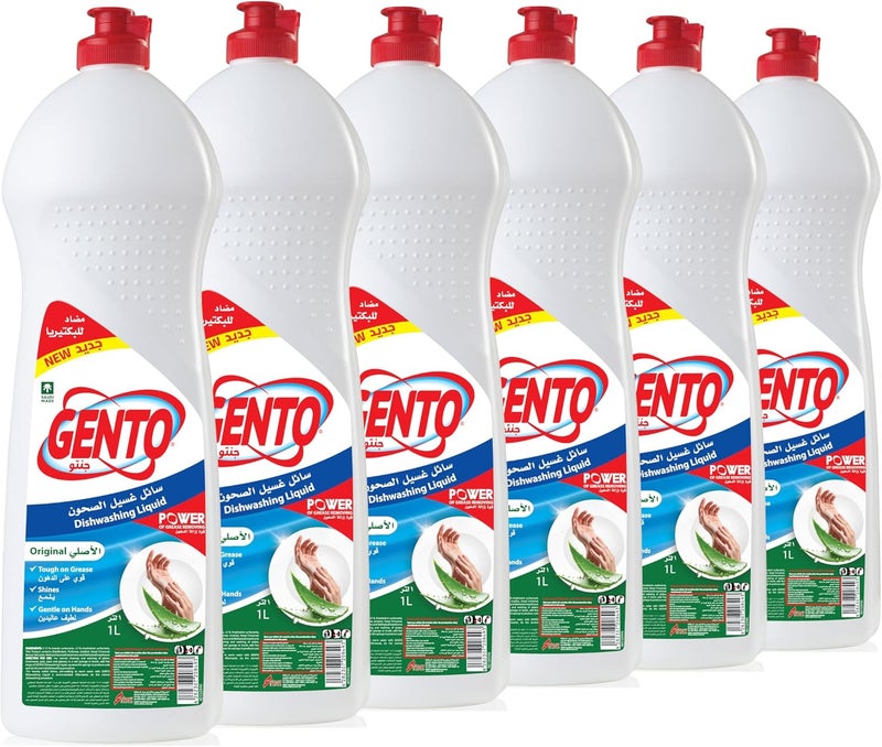Dishwashing Aloe Vera 1 Ltr