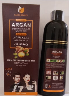 SAADA BEAUTY Dark brown hair dye shampoo with argan oil, 400 ml 