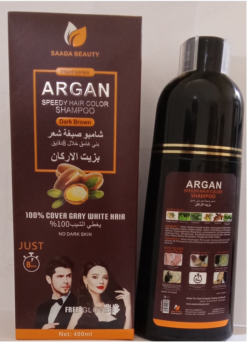 SAADA BEAUTY - Dark brown hair dye shampoo with argan oil, 400 ml - Image 1