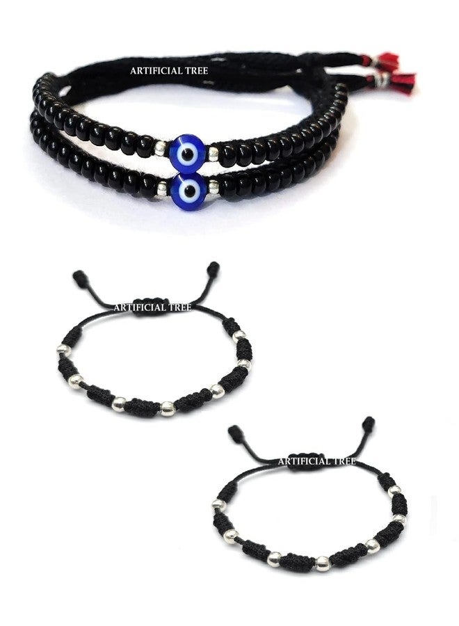 ARTIFICIAL TREE 1 Pair Evil Eye Black Thread Nazariya Bracelet | 1 Pair Ball Black Thread Nazariya Adjustable Bracelet | Nazar Battu | New Born Baby to 6 Year Kids | 4 Piece (AT BABY BRCT 0029) - Image 1
