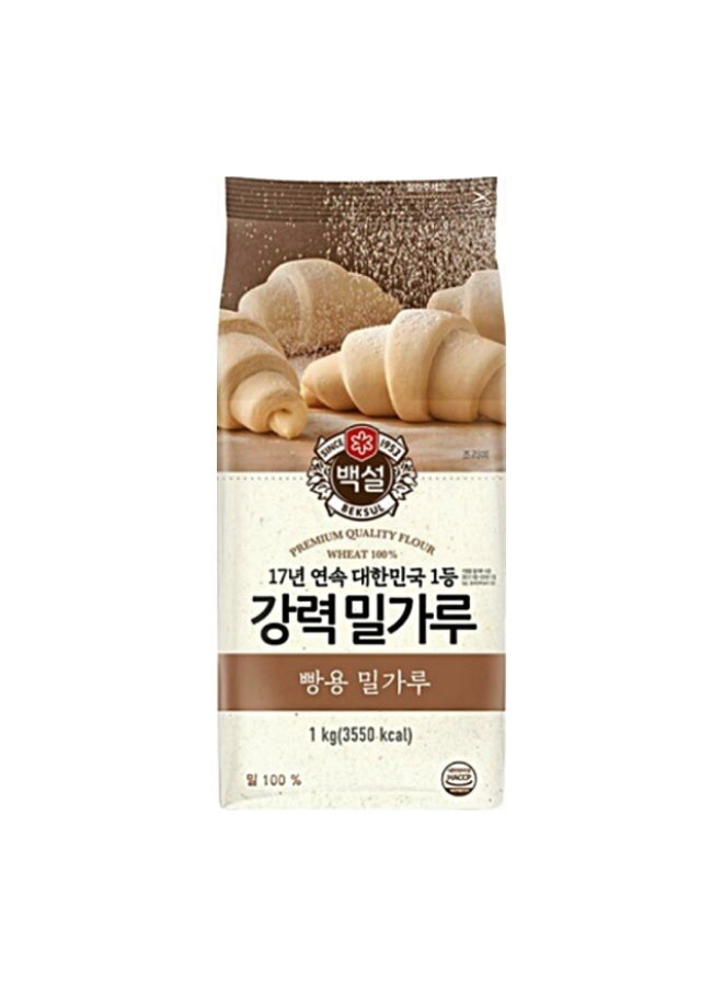 Wheat Flour 1kg