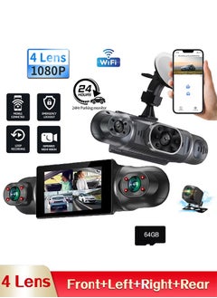 كاميرا لوحة القيادة، 4 قنوات FHD 1080P، نظام DVR للسيارة بزاوية 360 درجة، واي فاي مدمج ونظام تحديد المواقع العالمي (GPS)، كاميرا لوحة القيادة بعدسة قابلة للتعديل للسيارات مع رؤية ليلية، مستشعر G، وضع ركن السيارة على مدار 24 ساعة (بطاقة 64 جيجابايت متضمنة)