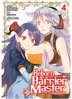 Reborn as a Barrier Master (Manga) Vol. 4 : 4