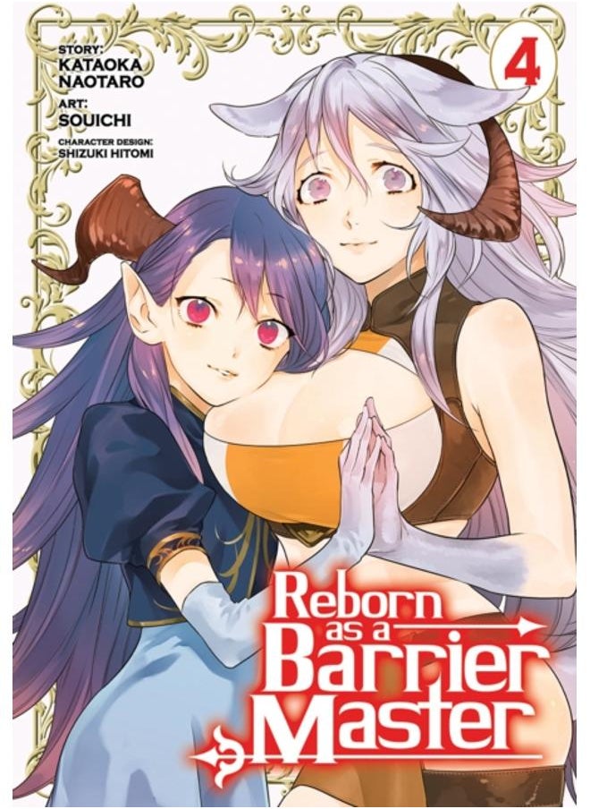null - Reborn as a Barrier Master (Manga) Vol. 4 : 4 - Image 1